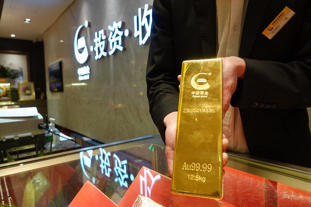 银行黄金理财(银行黄金理财产品)