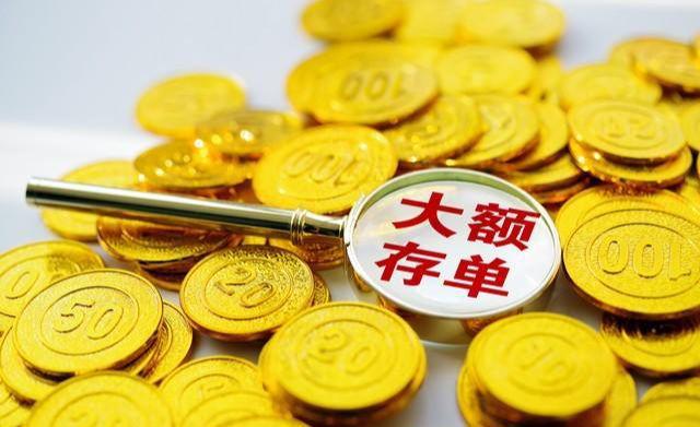 农行自动理财(农行自动理财设置在哪里操作)