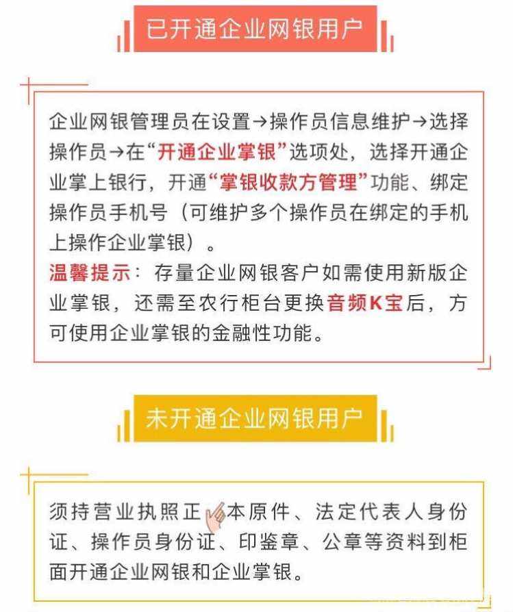 农行自动理财(农行哪种理财没有风险)