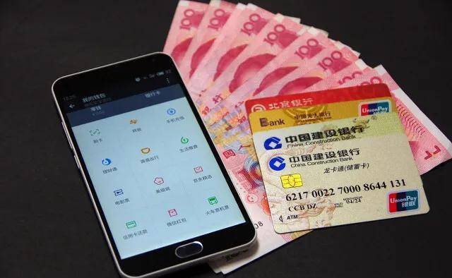 理财收入要交税吗(银行理财收入要交税吗)