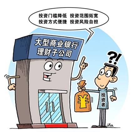 我家理财搜狐(我家理财搜狐社区 有壶)