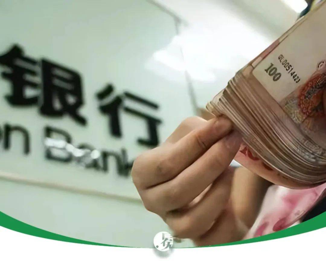 包含招商招利理财的词条