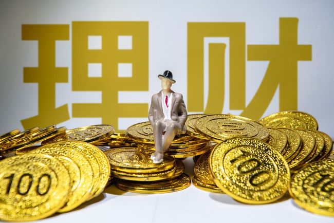 如何做好理财(如何做好理财中的情绪管理)
