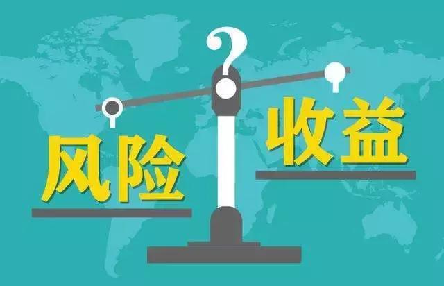私人理财产品(买建行理财产品安全吗)