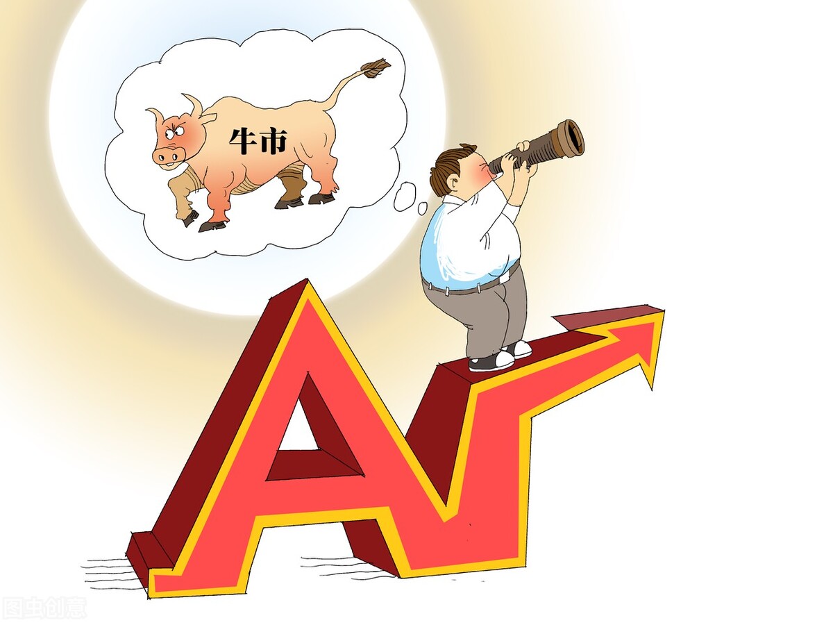 炒基金理财(炒基金稳赚不赔吗)