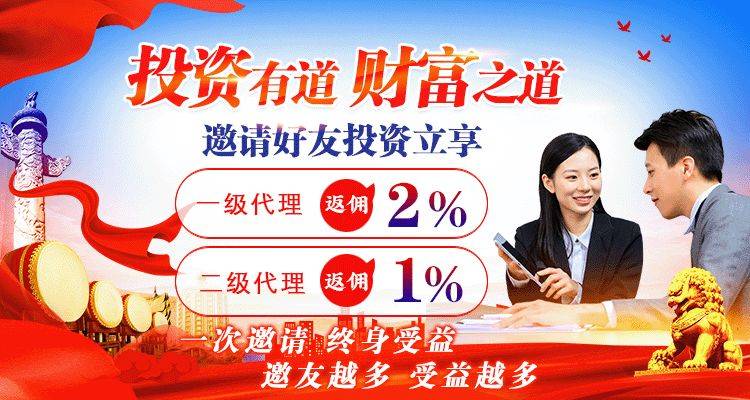开理财公司(开理财公司需要什么资质)
