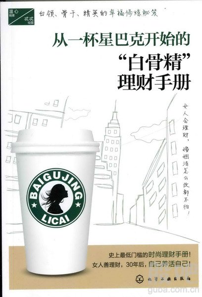 和祥行理财(和祥行投资的钱能追回来吗)