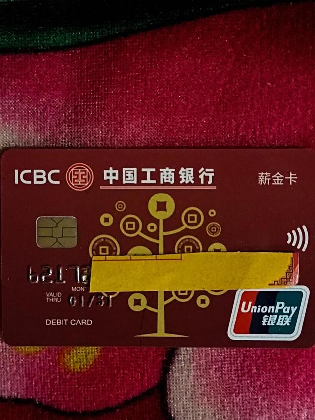 和祥行理财(和祥行投资的钱能追回来吗)