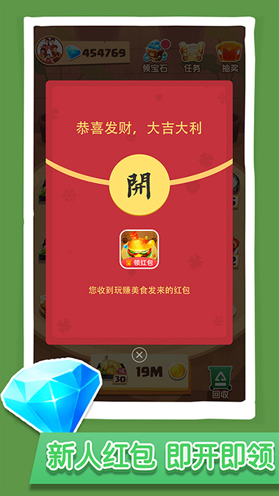 点点理财(理财通投了30万没了)