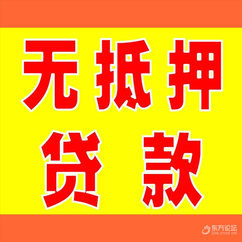 宁阳理财(宁阳理财张祥路判了吗)