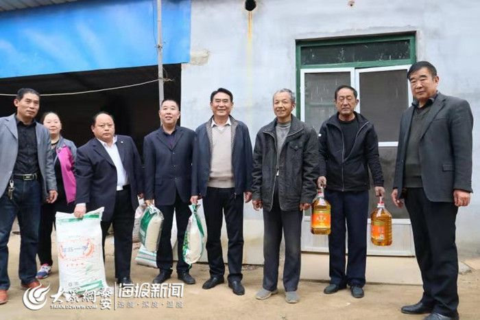 宁阳理财(宁阳理财闫)