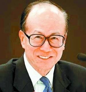 李嘉诚理财(李嘉诚 理财)