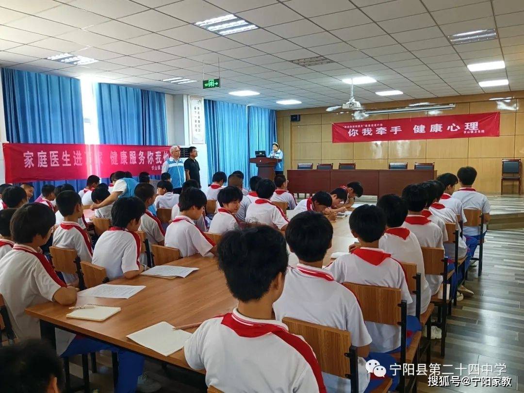 宁阳理财(宁阳理财公司最新消息)