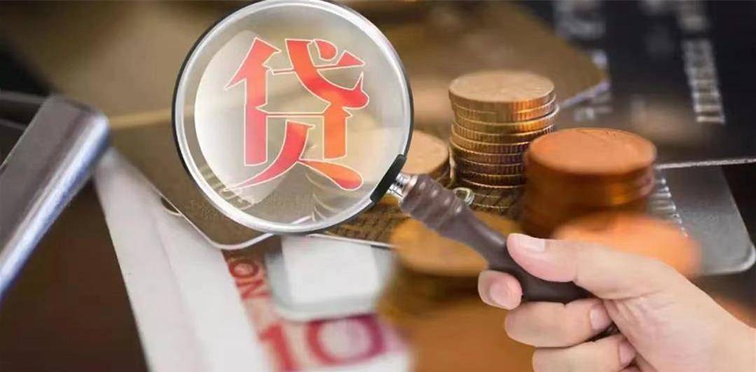 银行对公理财(银行对公理财什么意思)