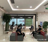 银行对公理财(银行对公理财营销报道)