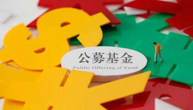 银行对公理财(银行对公理财业务自查报告)