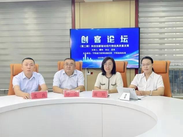 宁阳理财(宁阳理财公司陈焕坡简历)