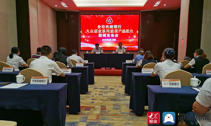 宁阳理财(宁阳投资公司)