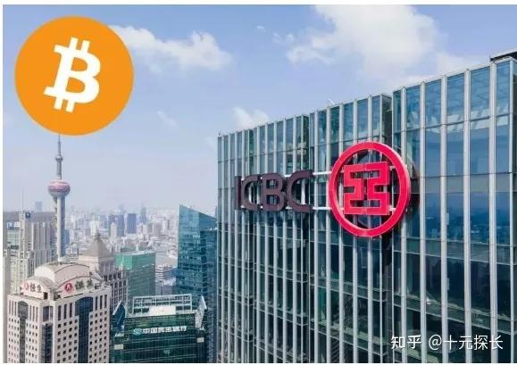 XRP交易平台(xrp币价格金色财经)