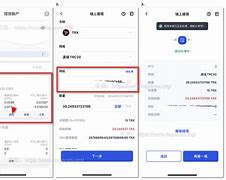 波卡币交易所(波卡上coinbase交易所)