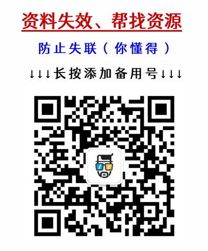 BNB交易(bnb交易所最新版下载)