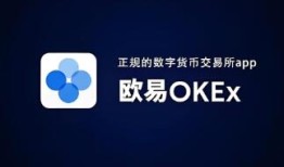 比特币交易信息平台(比特币交易信息平台 比特币资讯网)