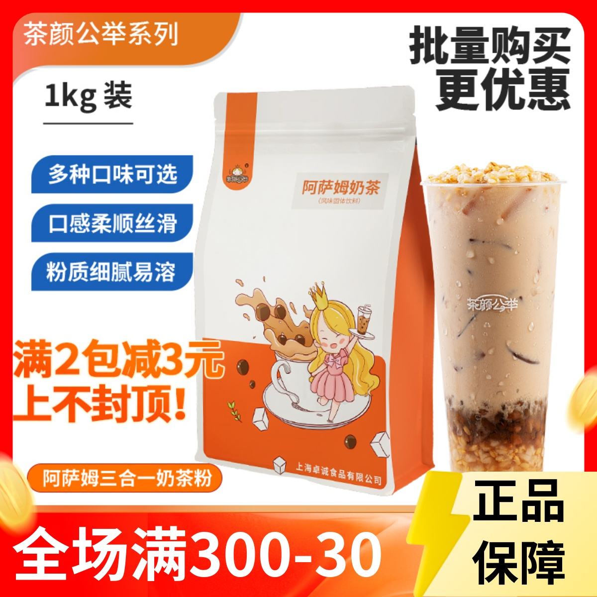 抹茶交易平台(抹茶交易平台官网地址)