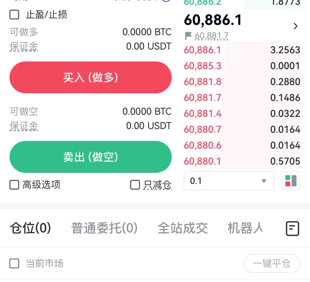 BTC交易app(Btc交易后被告诈骗)