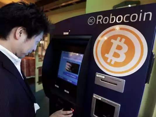 比特现金交易(比特现金交易网站)