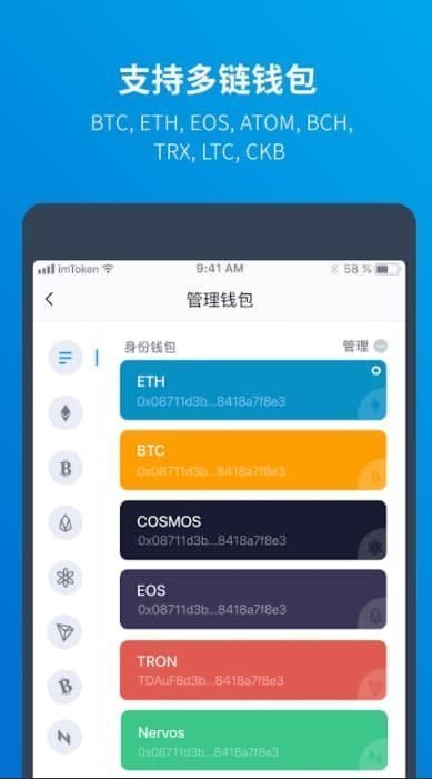 泰达币交易app(泰达币交易会冻结银行卡吗)