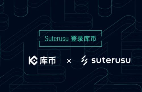 ETH交易app(eth交易怎么操作)