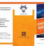 BCH交易app(bcc交易平台下载)