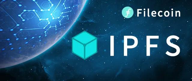 IPFS交易app(ipfs官网交易平台)
