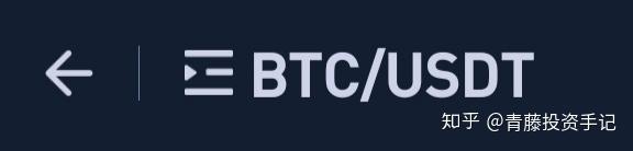 USDT-泰达币交易所(泰达币usdt 钱包下载)