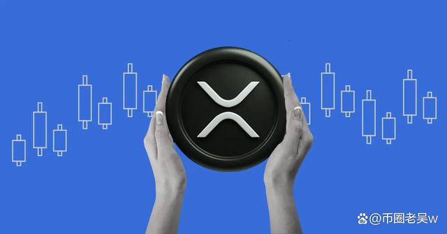 XRP交易所(xrp最早在哪个交易所)
